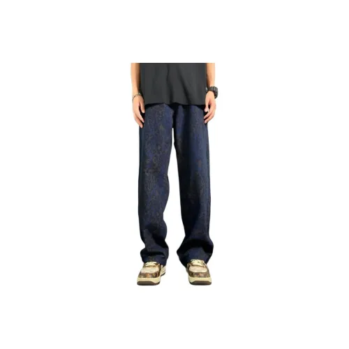 GEOGRE ALEX Jeans Men Yellow Mud Purple Blue