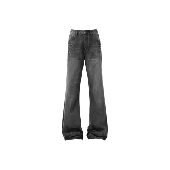 MASKPARK Jeans Unisex
