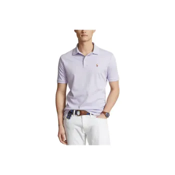 Polo Ralph Lauren SS25 Polo Shirt Men's Lilac
