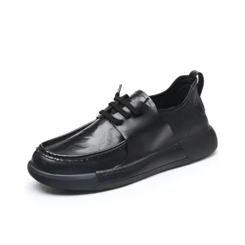 A Fairy Tale Of A Pair Of Shoes Casual Shoes Men's Black
