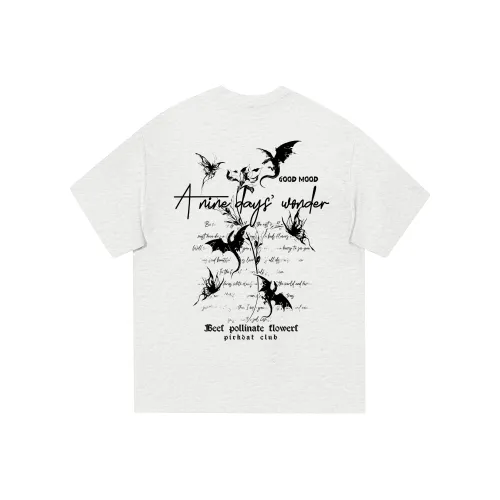 Pirkadat T Shirts Unisex
