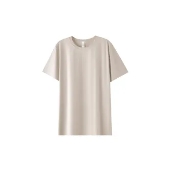 GOSO Men Pajama Tops