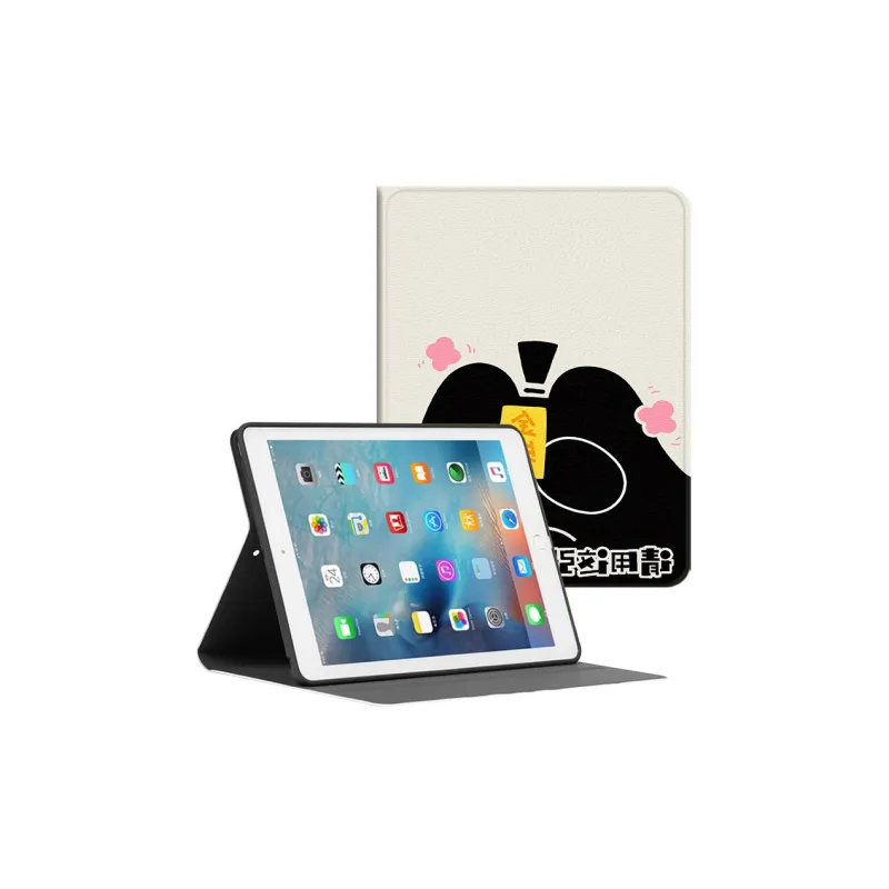 Baochengbao Tablet Protective Cases-1