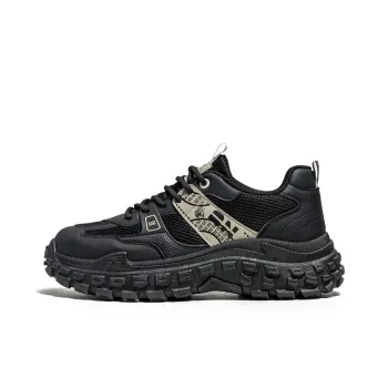 Animal Claws Anti Slip And Wear Resistant Height Increasing Low Top Chunky Sneakers Men's