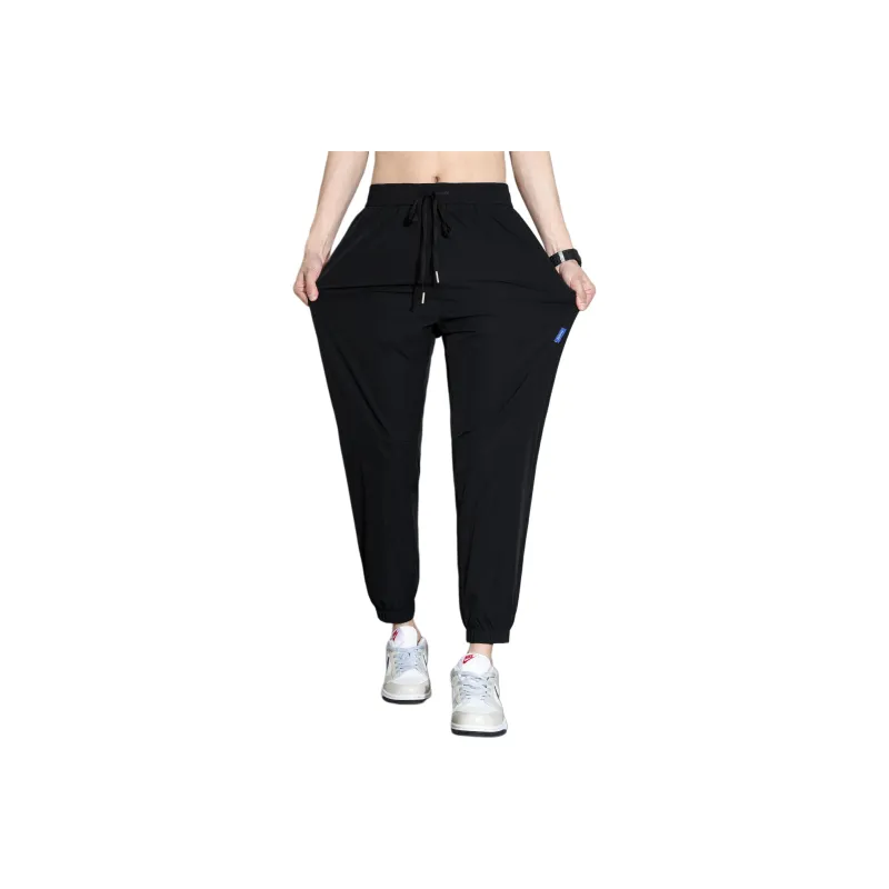 JUNGLE PANDA Knitted Sweatpants Unisex-0