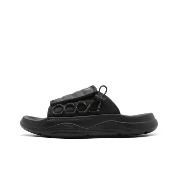 Ignition Rubber Sole Slip Resistant Odor Resistant Abrasion Resistant Slide Slippers Men's