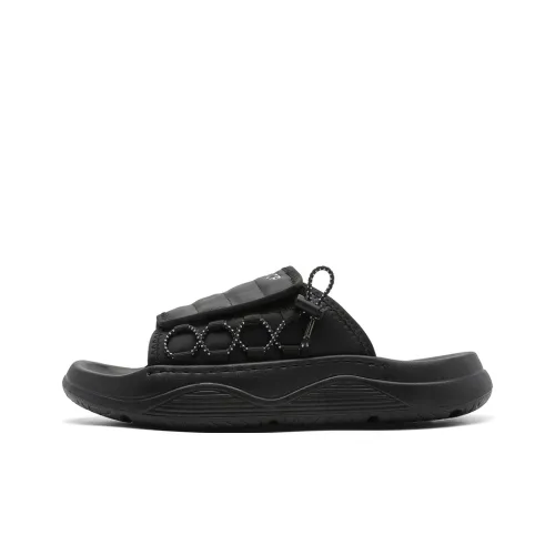 Ignition Rubber Sole Slip Resistant Odor Resistant Abrasion Resistant Slide Slippers Men's