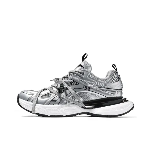 REPUSEN Height Increasing Abrasion Resistant Lightweight Breathable Slip Resistant Low Top Running Shoes Unisex