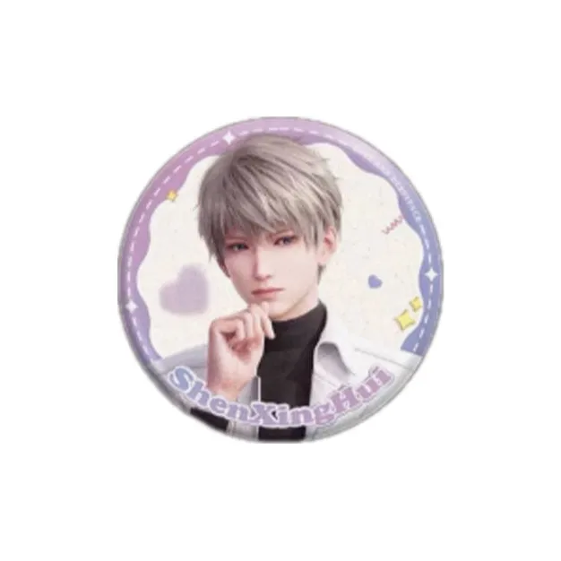 Animate x LIANYUSHENKONG Qi Wei, Qin Che, Shen Xinghui, Li Shen Badges-3