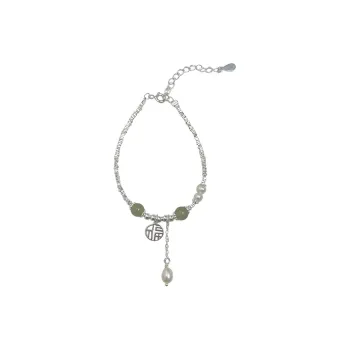 AITAO S 999 Fine Silver Pure Silver Bracelets Women's