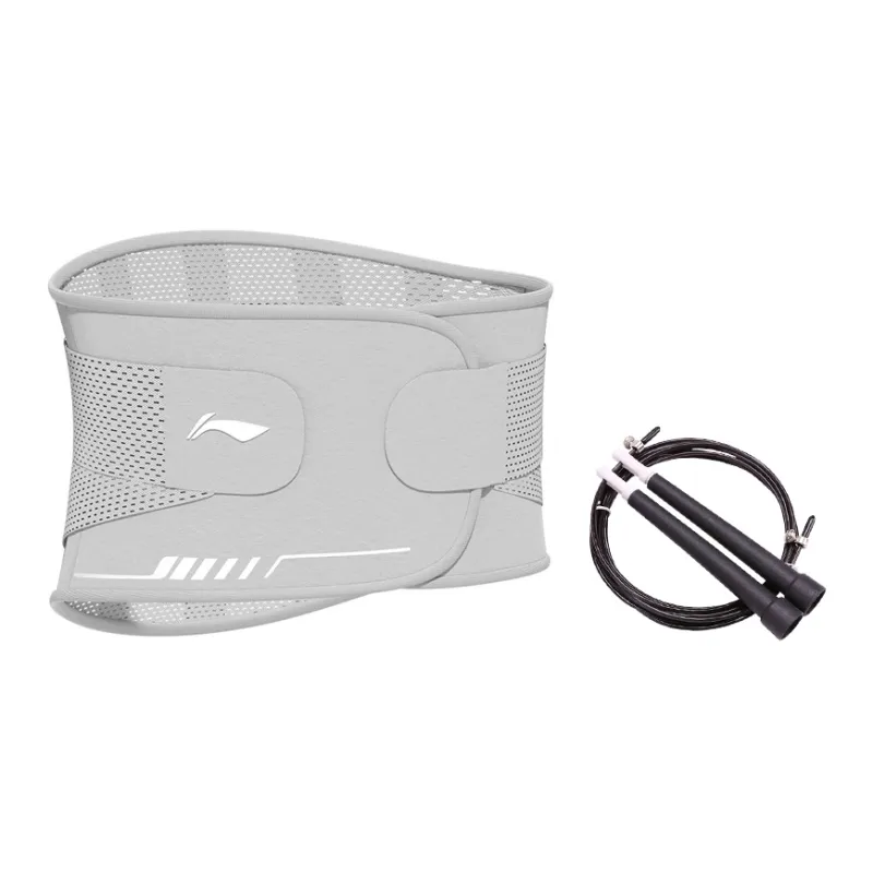 LiNing Back Support Braces Breathable, Protective, Rehabilitation, Compression-25