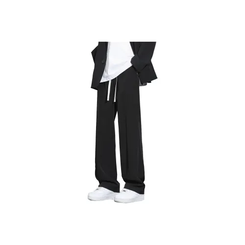 Fakeyoung Casual Pants Unisex