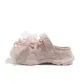 Pink A