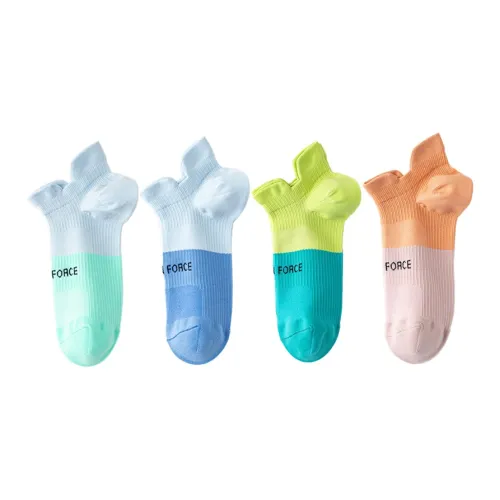 Gentle Welcome Ankle Socks Unisex 4 Pack
