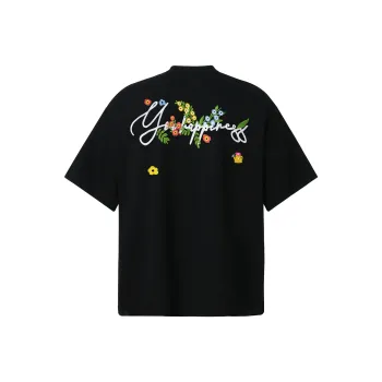 NEVER RULE T Shirts Unisex