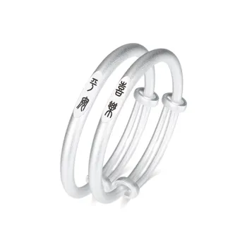 JUICY GRAPE S999 Fine Silver Sterling Silver Bracelets Kids'