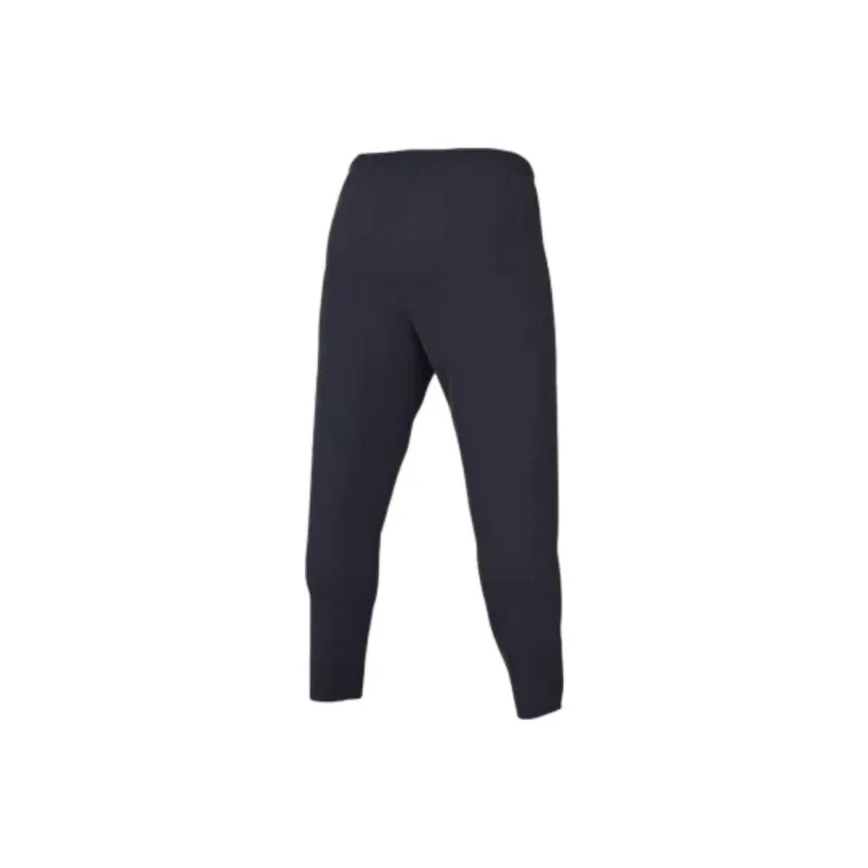 Nike Knitted Sweatpants Men's Marine Blue-1