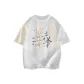 White Heather Gray