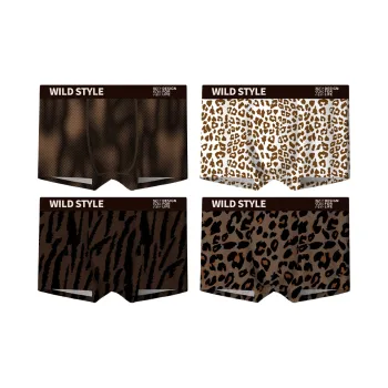 2323 Men Underpants