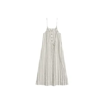 Fragment Two Piece Skirt Sets Women's Ecru