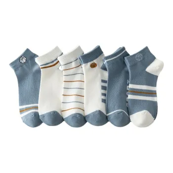 Gentle Welcome Ankle Socks Men's Combo Set