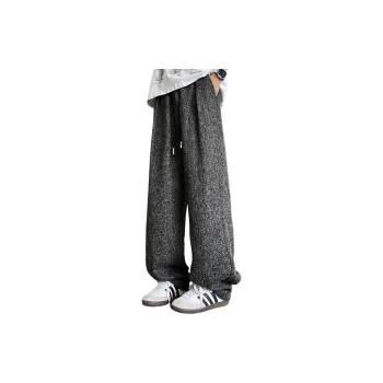 SXSY Knitted Sweatpants Unisex