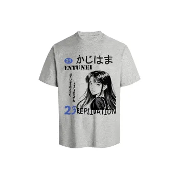 DJ.SPIRIT T Shirts Unisex
