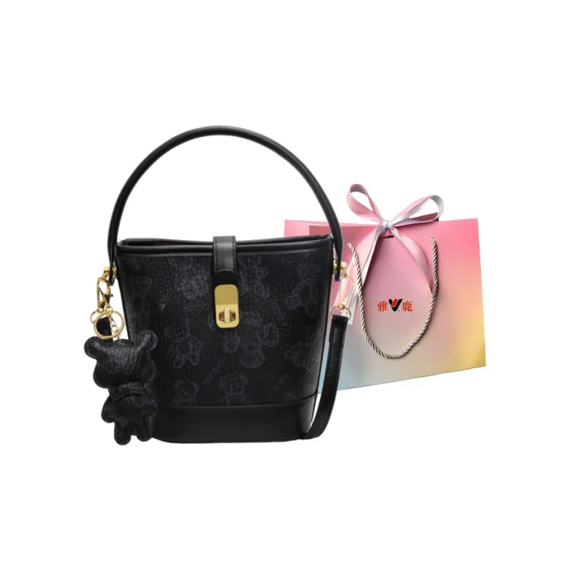 Yalu PU Bucket Bag, One Shoulder Handbag Women's Black/Brown/Ecru/Pink-0