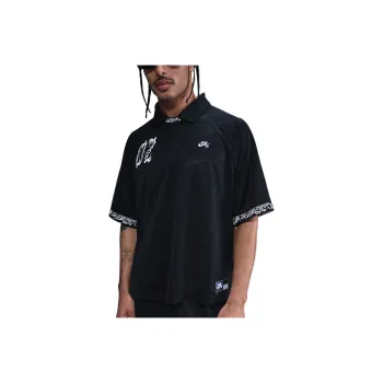 Nike Sb Dri FIT Jacquard Skate Jersey
