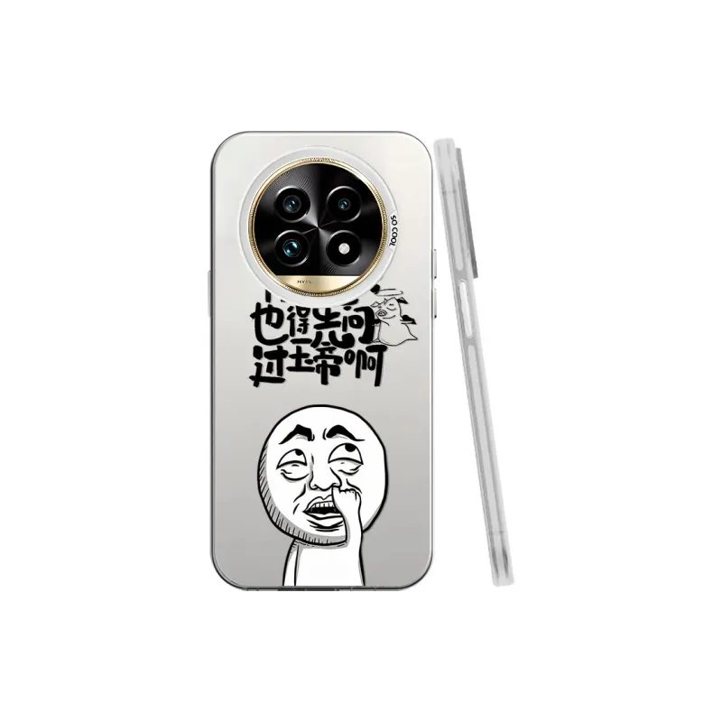 BAOCHENG Phone Cases-2