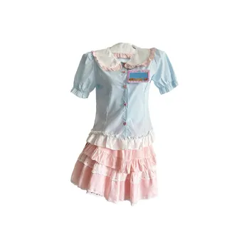Aghr Two Piece Skirt Sets Women's