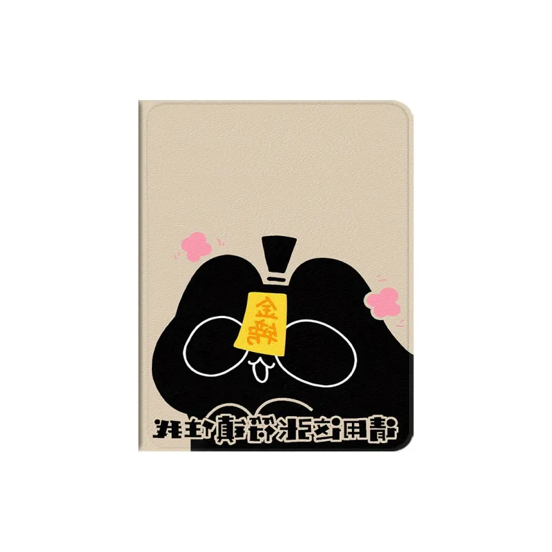Baochengbao Tablet Protective Cases-2