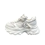 White Store-Exclusive