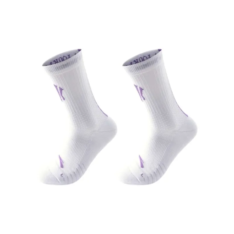 CHAOJIANTA Basketball Socks Unisex 1 Pack Pure White-2