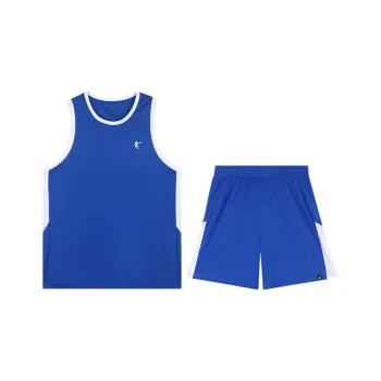 QIAODAN Basketball Suit Men's Kirin Stone Blue/Jordan White