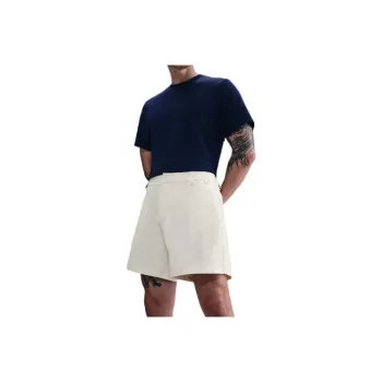 Nike Dri Fit SS25 Casual Shorts Men's Beige
