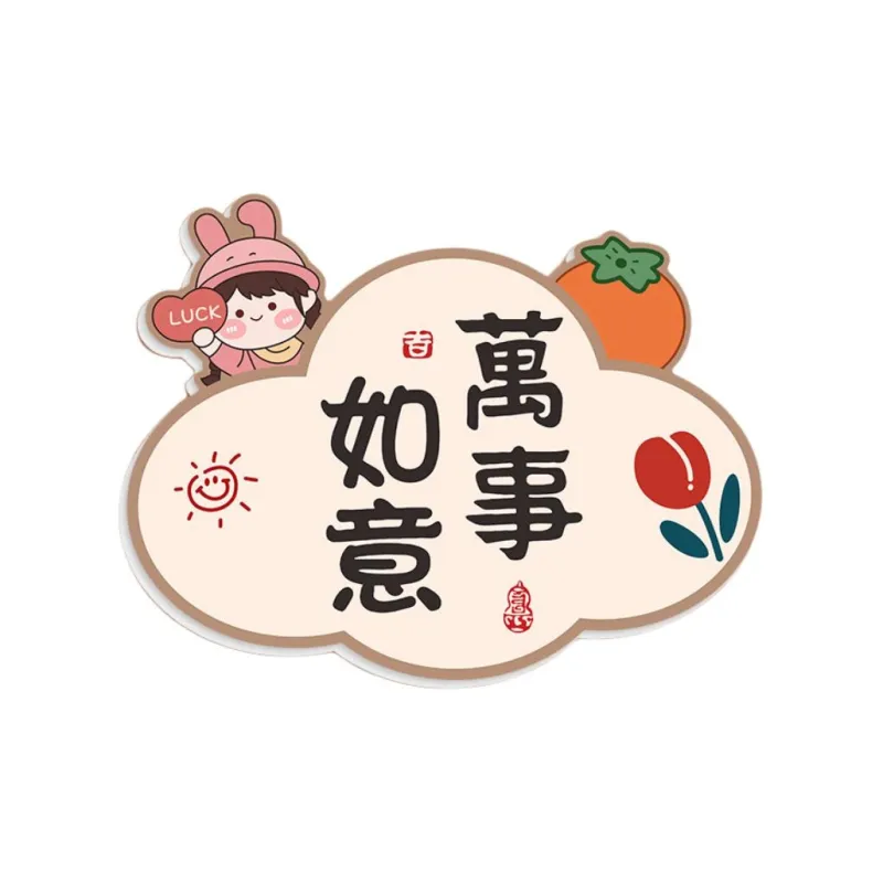 YINGYOUMEI Wall Stickers-9