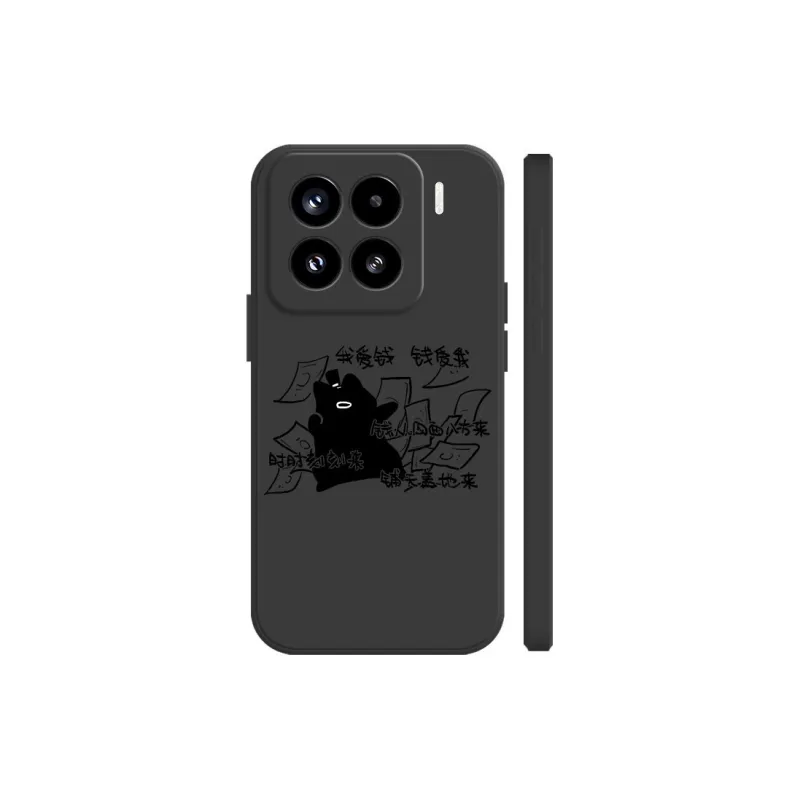 BAOCHENG Phone Cases-2