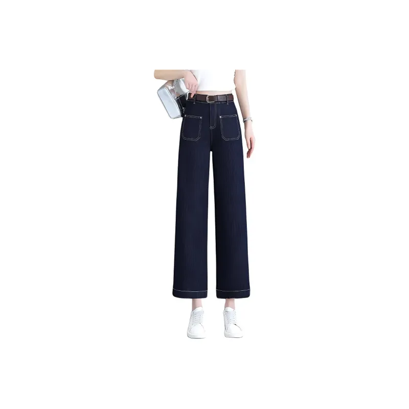 PIERRE CARDIN Jeans Women's-1