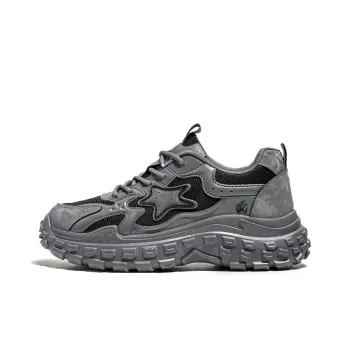 Animal Claws Anti Slip And Wear Resistant Height Increasing Low Top Chunky Sneakers Men's