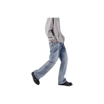 KVIV Jeans Men Ice Blue 