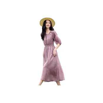 Mo Han Yi Mei Short Sleeved Dress Women's Purple