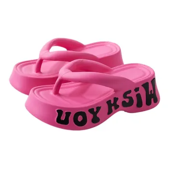 Warm Edge Fashion Flip Flops For Women's Summer Outerwear Trendy Platform Height Increasing Versatile Beach Slippers