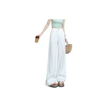 SITOL Jeans Women's White
