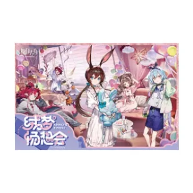 MINISO x Arknights Velvet Dream Fantasy Conference Anime Artboard Prints-0