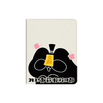 Baochengbao Tablet Protective Cases