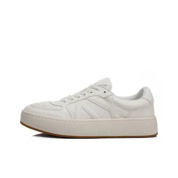 Bansley Low Top Skateboard Shoes Men's White