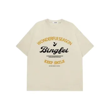 SIL VITIN T Shirts Unisex