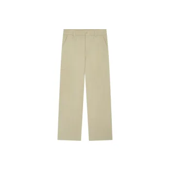 Nice Rice Casual Pants Unisex Light Khaki