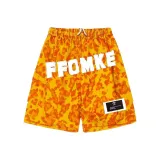 Yellow Leopard Print Single Layer White Letter